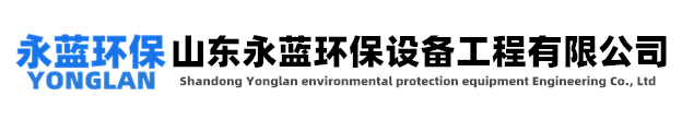 防靜電PP板